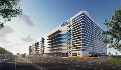 大連自貿片區兩大&ldquo;重量級&rdquo;項目開工建設