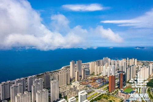 沖刺萬億,大連如何實現(xiàn)高質(zhì)量發(fā)展新突破