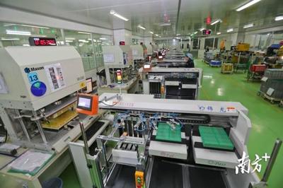 81個(gè)項(xiàng)目總投資209億元，河源舉行2023年第一季度重大項(xiàng)目集中動(dòng)工活動(dòng)，計(jì)算機(jī)科技領(lǐng)域亮點(diǎn)紛呈