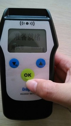德爾格Alcotest 6810酒精檢測儀高清細節(jié)圖展示 - 市北區(qū)聚創(chuàng)偉業(yè)儀器儀表銷售中心